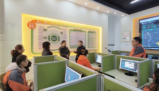KS凯时·(中国区)官方网站