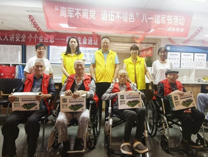 KS凯时·(中国区)官方网站