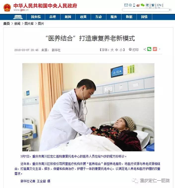 KS凯时·(中国区)官方网站