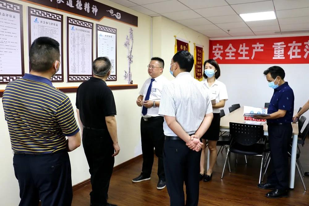 KS凯时·(中国区)官方网站